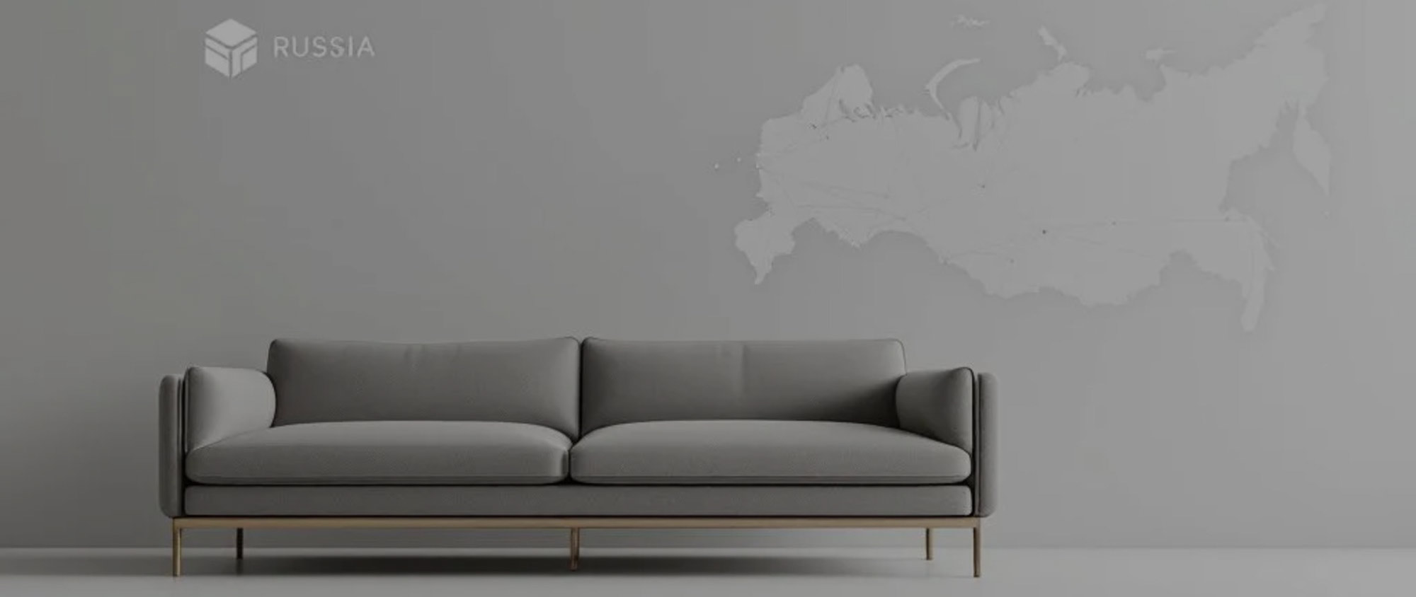 Доставка по всей России